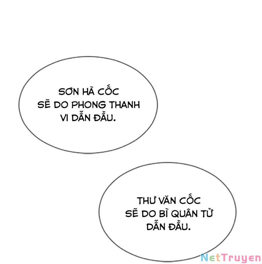 Lược Thiên Ký Chapter 68 - Trang 75