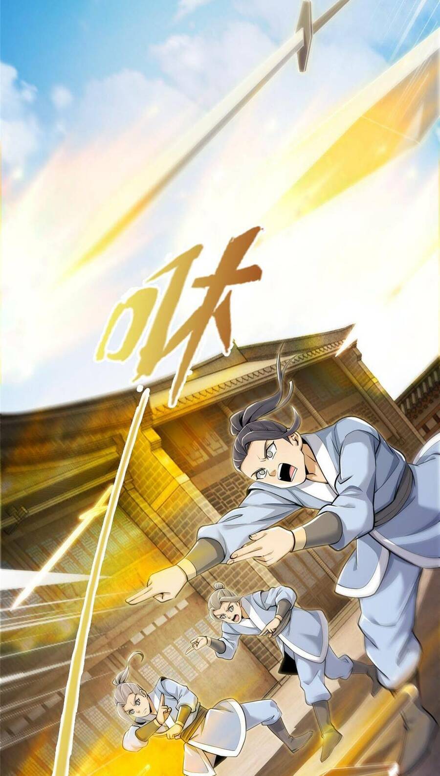 Lược Thiên Ký Chapter 66 - Trang 31