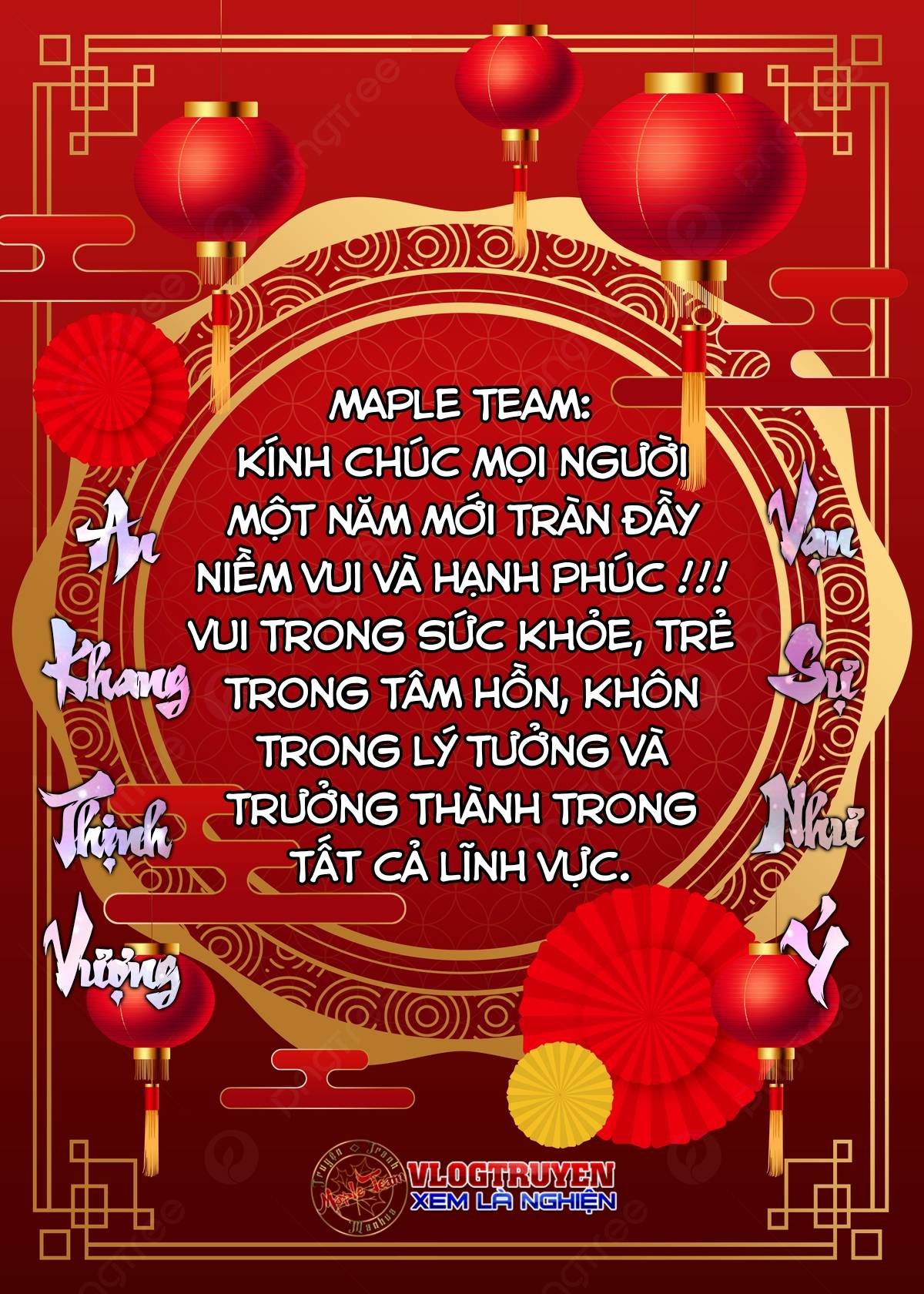 Lược Thiên Ký Chapter 58 - Trang 0