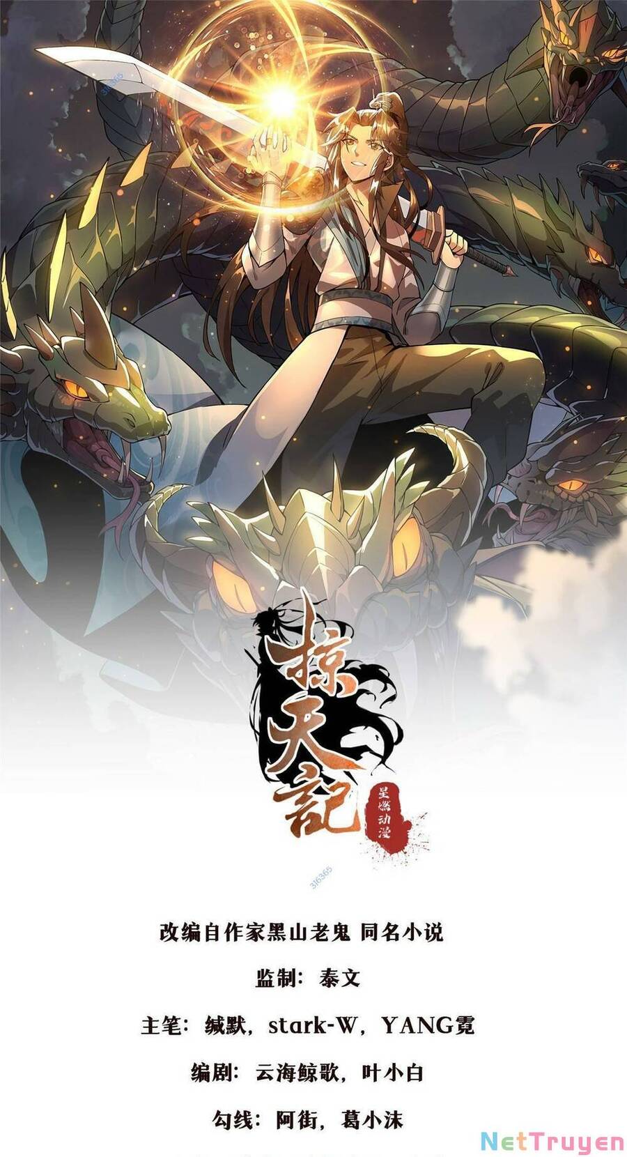 Lược Thiên Ký Chapter 64 - Trang 0