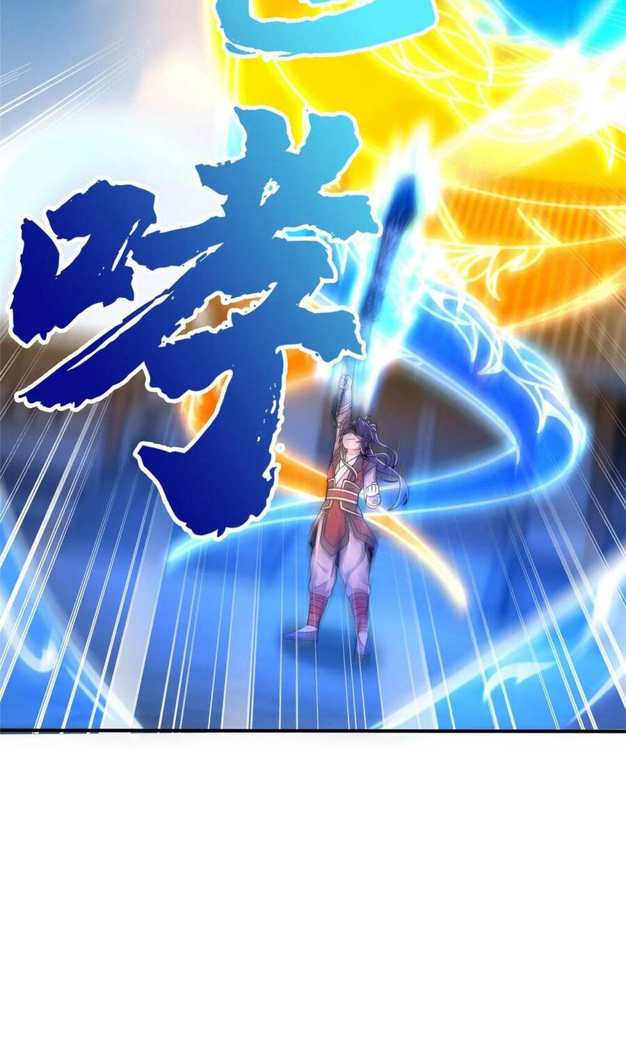 Lược Thiên Ký Chapter 67 - Trang 17
