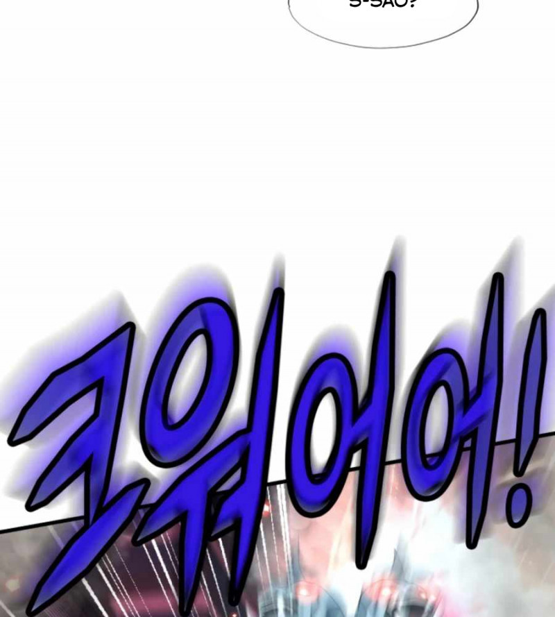 Mẹ Tôi Là Chòm Sao Bảo Hộ Chapter 12 - Trang 32