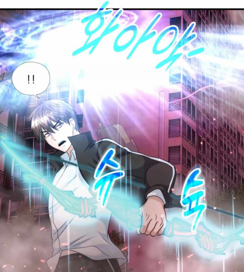 Mẹ Tôi Là Chòm Sao Bảo Hộ Chapter 12 - Trang 51