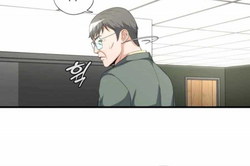 Mẹ Tôi Là Chòm Sao Bảo Hộ Chapter 14 - Trang 174