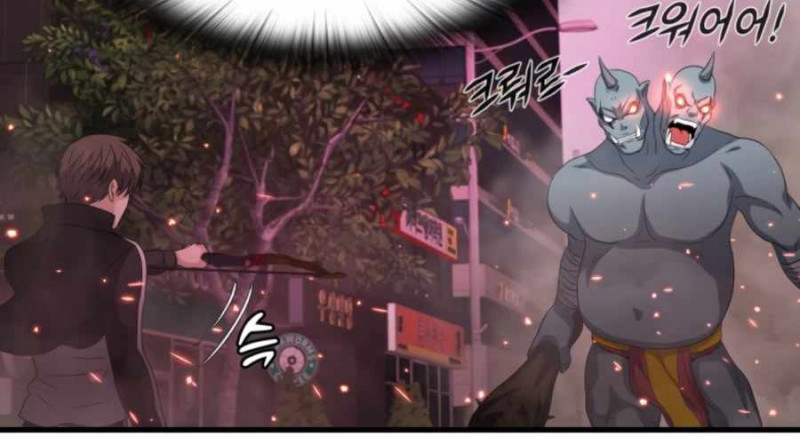 Mẹ Tôi Là Chòm Sao Bảo Hộ Chapter 12 - Trang 53