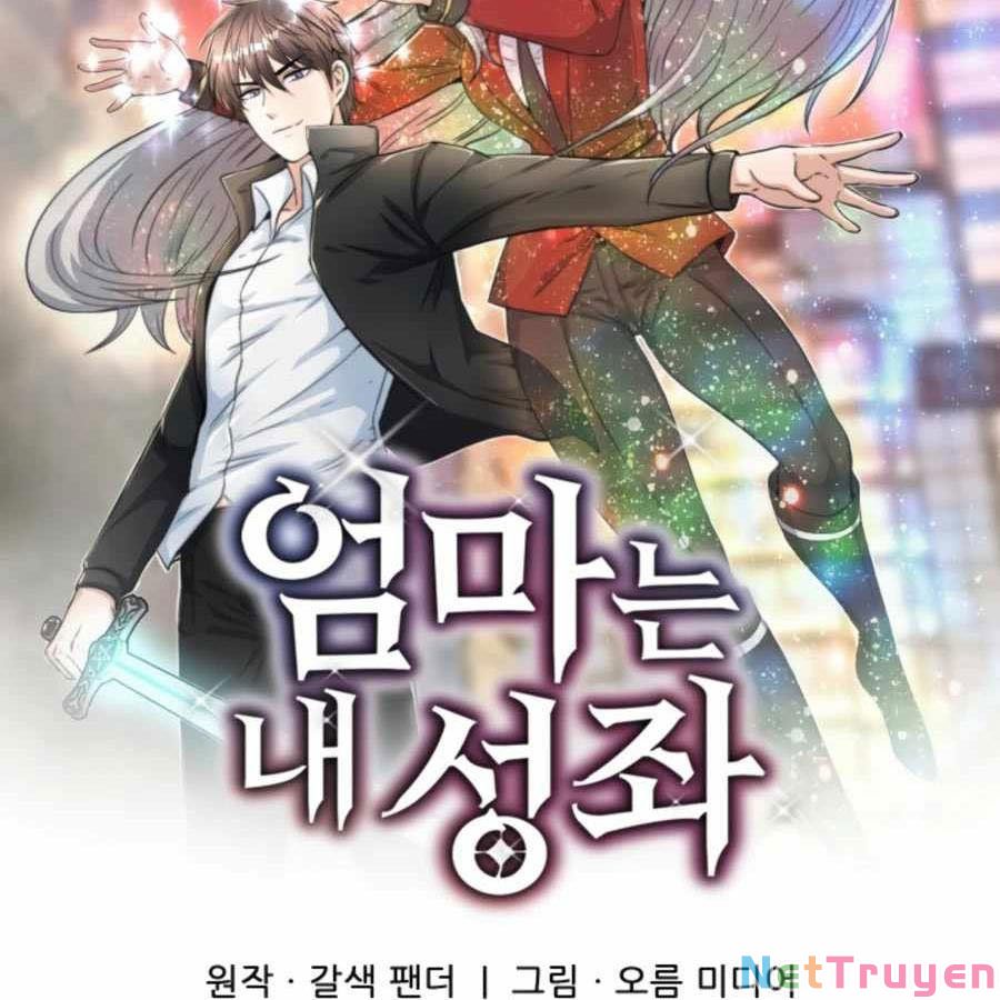 Mẹ Tôi Là Chòm Sao Bảo Hộ Chapter 15 - Trang 20