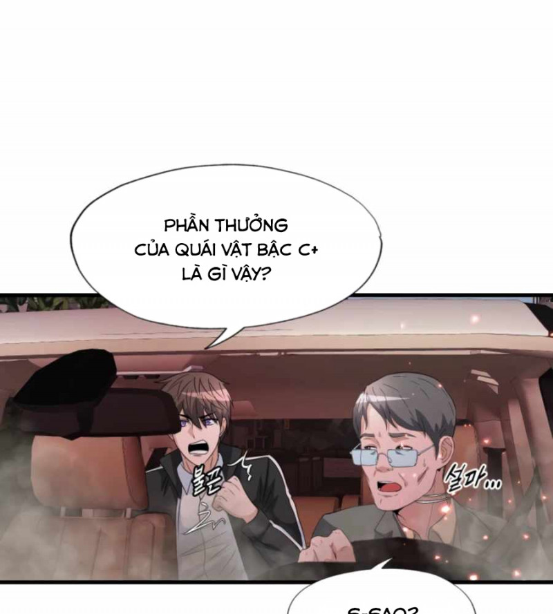 Mẹ Tôi Là Chòm Sao Bảo Hộ Chapter 12 - Trang 31
