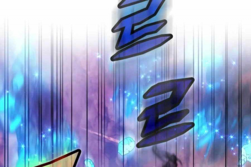 Mẹ Tôi Là Chòm Sao Bảo Hộ Chapter 13 - Trang 113