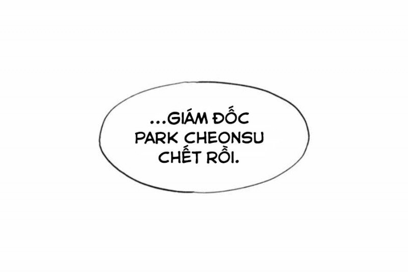 Mẹ Tôi Là Chòm Sao Bảo Hộ Chapter 14 - Trang 164