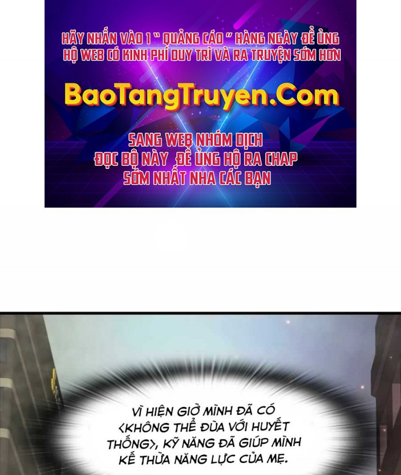 Mẹ Tôi Là Chòm Sao Bảo Hộ Chapter 13 - Trang 0