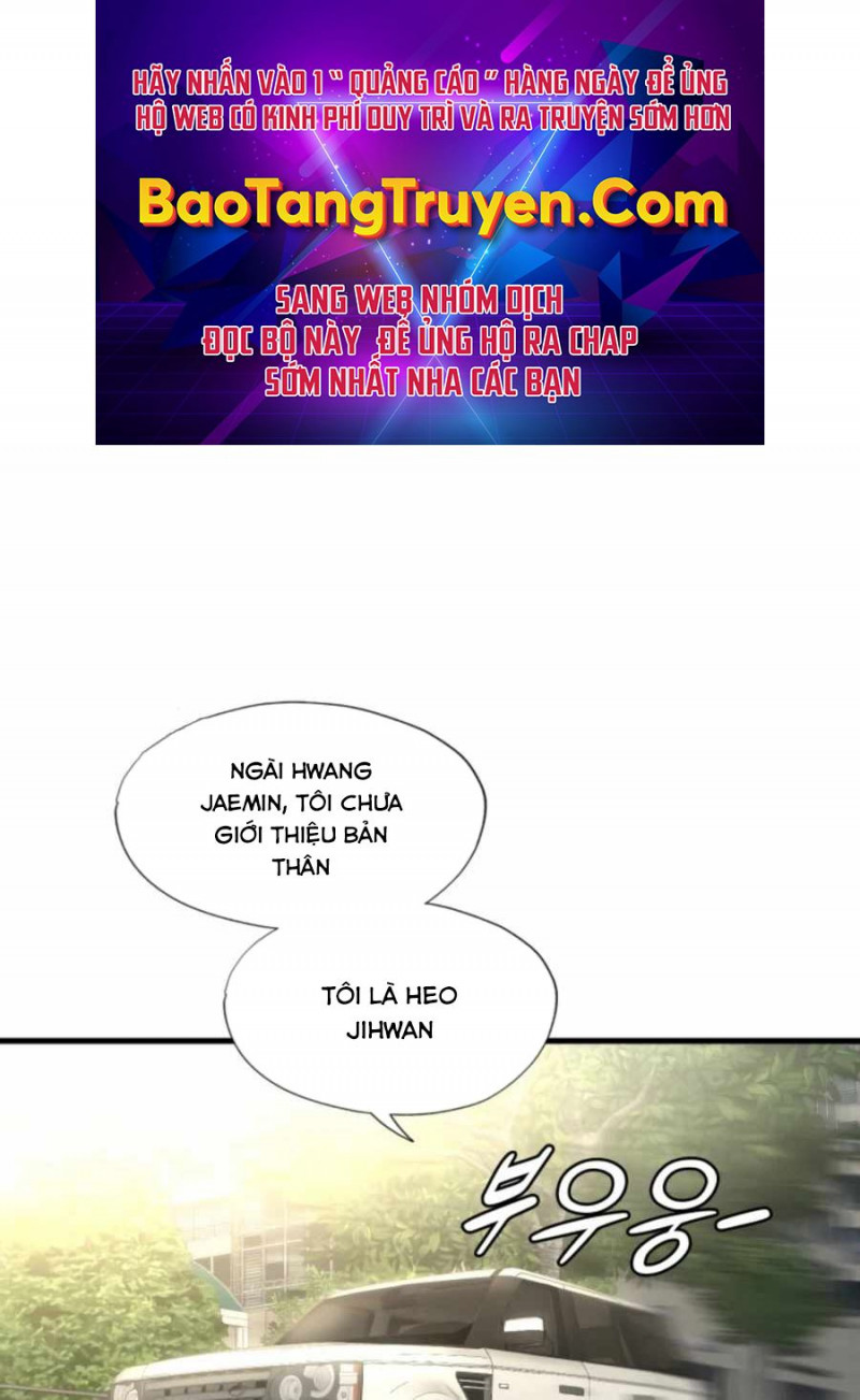 Mẹ Tôi Là Chòm Sao Bảo Hộ Chapter 12 - Trang 0