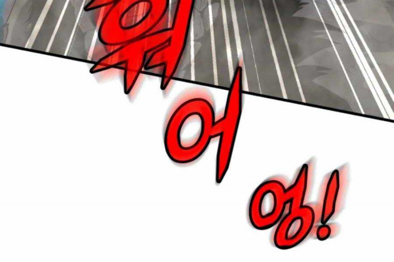 Mẹ Tôi Là Chòm Sao Bảo Hộ Chapter 14 - Trang 59
