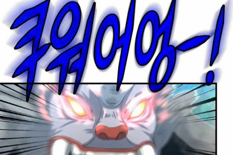 Mẹ Tôi Là Chòm Sao Bảo Hộ Chapter 14 - Trang 31