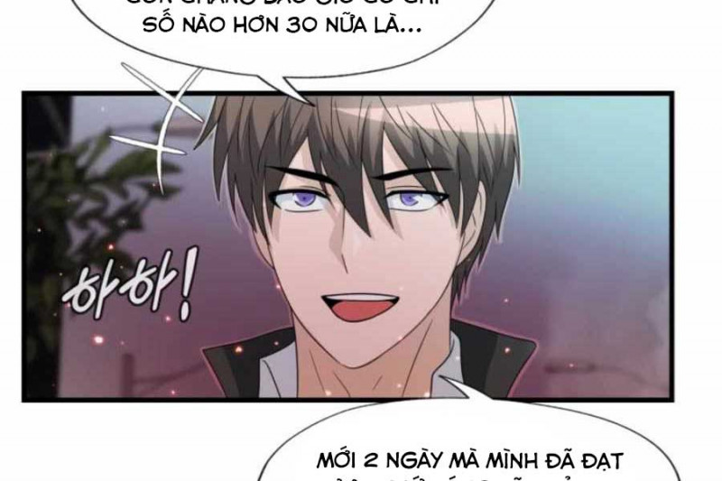 Mẹ Tôi Là Chòm Sao Bảo Hộ Chapter 13 - Trang 15