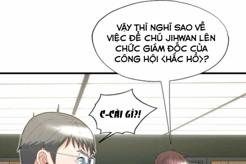 Mẹ Tôi Là Chòm Sao Bảo Hộ Chapter 14 - Trang 175