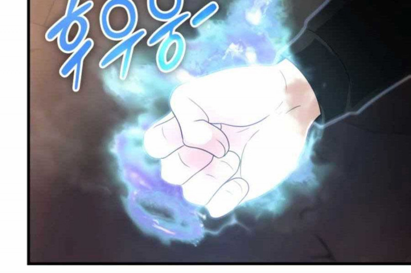 Mẹ Tôi Là Chòm Sao Bảo Hộ Chapter 14 - Trang 11