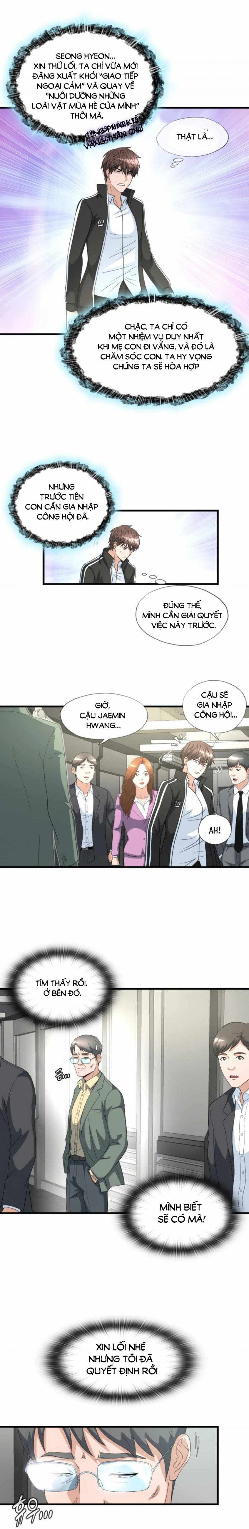 Mẹ Tôi Là Chòm Sao Bảo Hộ Chapter 11 - Trang 15