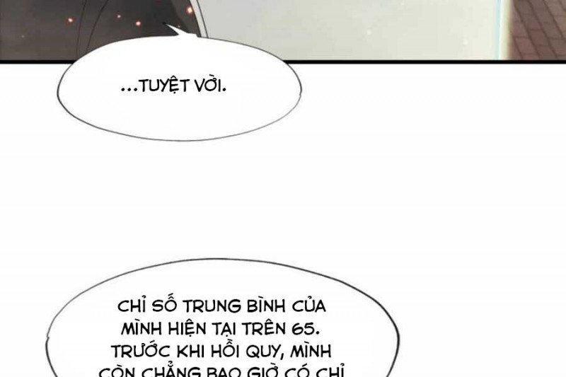 Mẹ Tôi Là Chòm Sao Bảo Hộ Chapter 13 - Trang 14