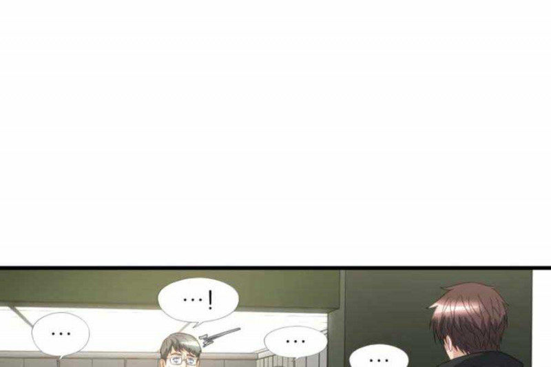 Mẹ Tôi Là Chòm Sao Bảo Hộ Chapter 14 - Trang 165