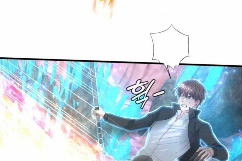 Mẹ Tôi Là Chòm Sao Bảo Hộ Chapter 14 - Trang 83