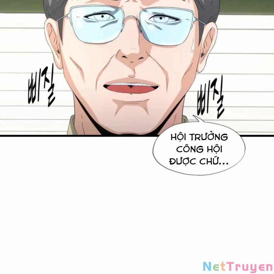 Mẹ Tôi Là Chòm Sao Bảo Hộ Chapter 15 - Trang 1