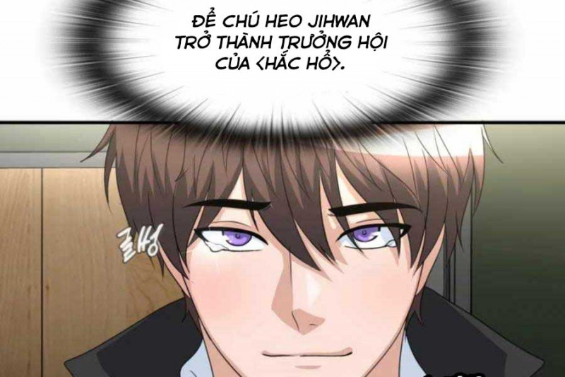 Mẹ Tôi Là Chòm Sao Bảo Hộ Chapter 14 - Trang 185