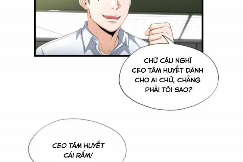 Mẹ Tôi Là Chòm Sao Bảo Hộ Chapter 13 - Trang 56