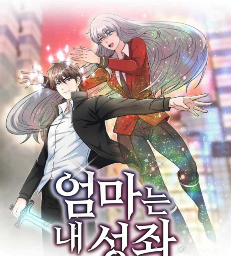 Mẹ Tôi Là Chòm Sao Bảo Hộ Chapter 12 - Trang 13