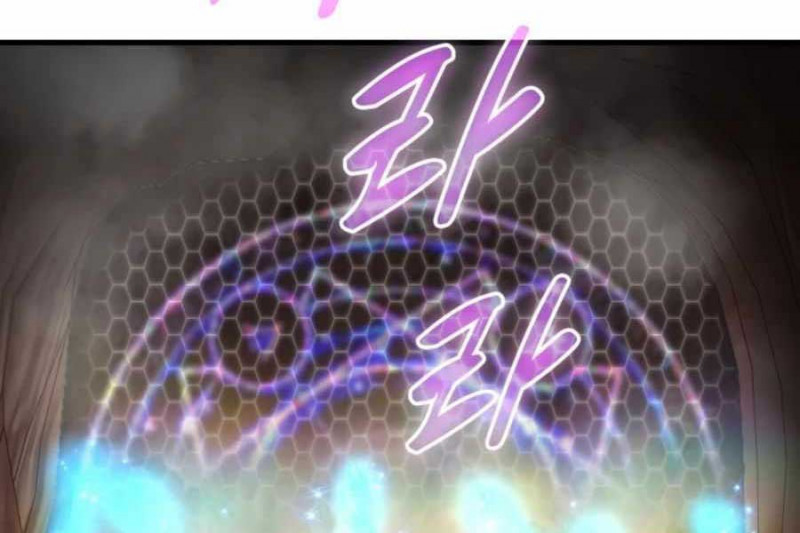 Mẹ Tôi Là Chòm Sao Bảo Hộ Chapter 13 - Trang 99
