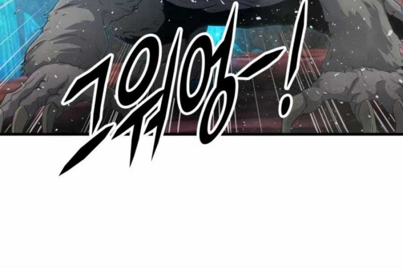 Mẹ Tôi Là Chòm Sao Bảo Hộ Chapter 14 - Trang 62