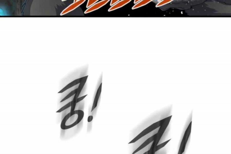 Mẹ Tôi Là Chòm Sao Bảo Hộ Chapter 14 - Trang 90