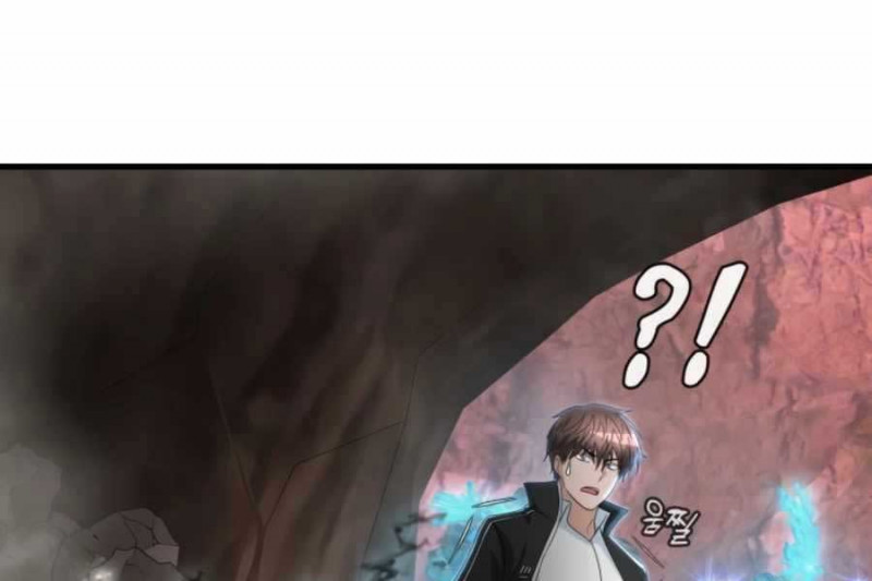 Mẹ Tôi Là Chòm Sao Bảo Hộ Chapter 14 - Trang 134