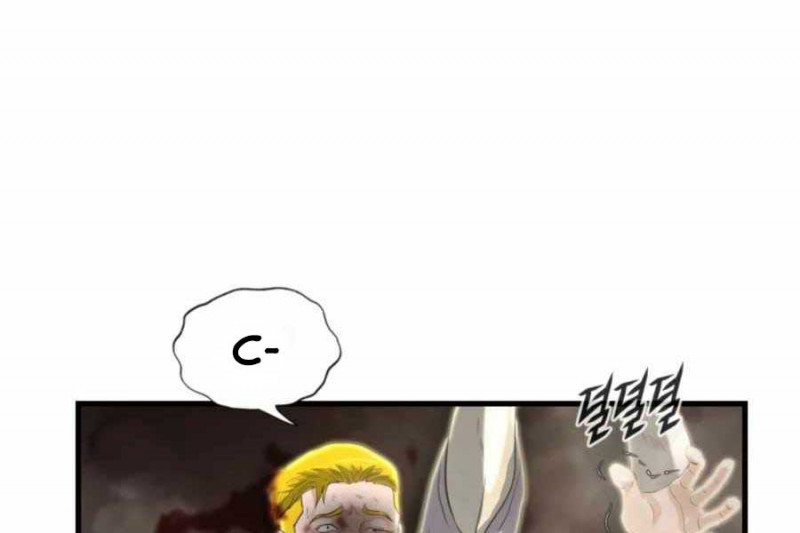 Mẹ Tôi Là Chòm Sao Bảo Hộ Chapter 14 - Trang 103