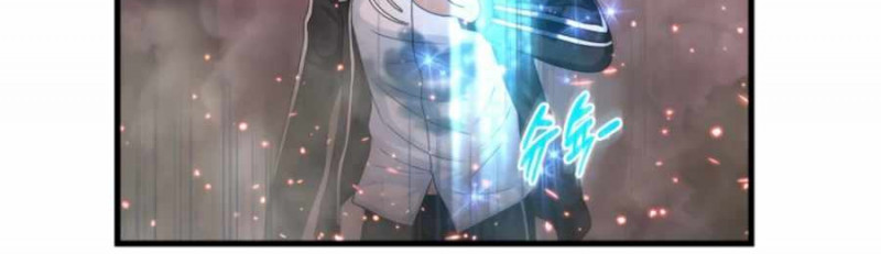 Mẹ Tôi Là Chòm Sao Bảo Hộ Chapter 12 - Trang 97