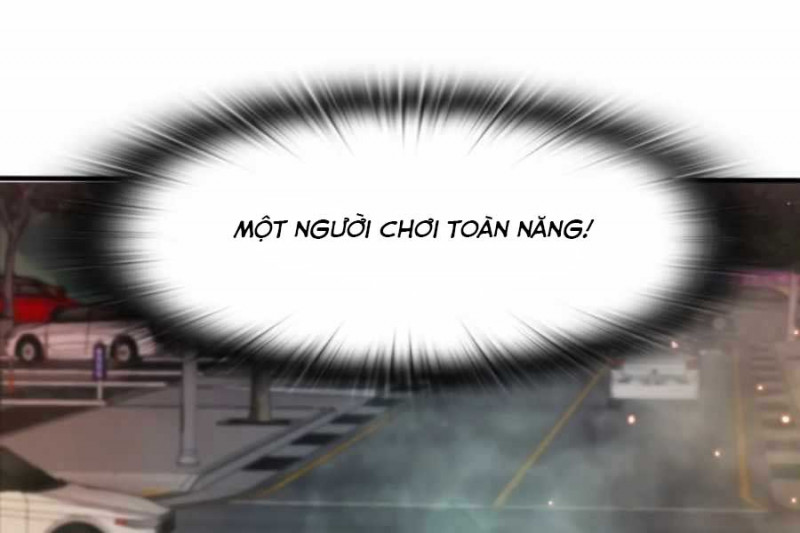 Mẹ Tôi Là Chòm Sao Bảo Hộ Chapter 13 - Trang 6