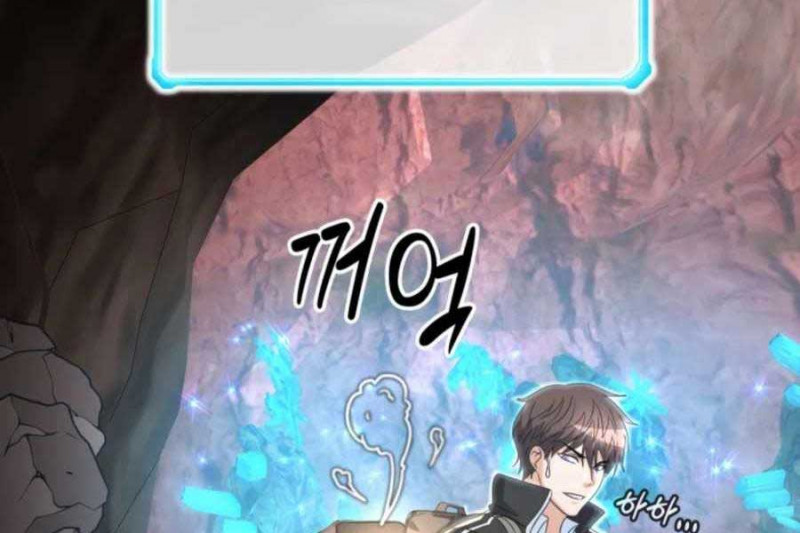 Mẹ Tôi Là Chòm Sao Bảo Hộ Chapter 14 - Trang 145