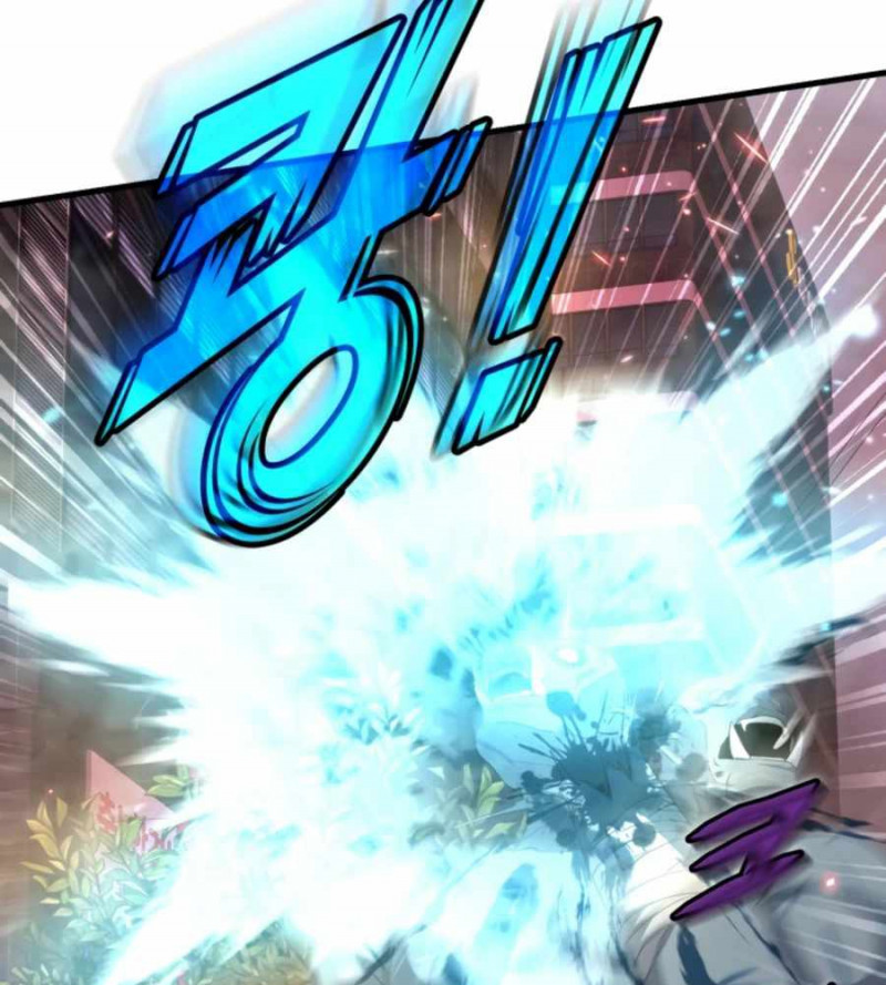 Mẹ Tôi Là Chòm Sao Bảo Hộ Chapter 12 - Trang 64