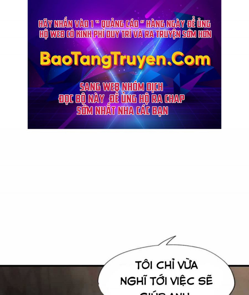 Mẹ Tôi Là Chòm Sao Bảo Hộ Chapter 14 - Trang 0