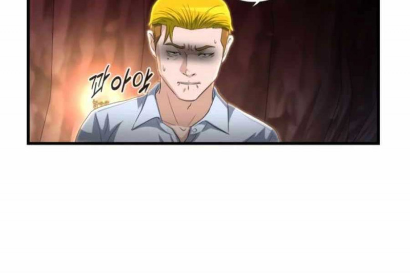 Mẹ Tôi Là Chòm Sao Bảo Hộ Chapter 13 - Trang 128