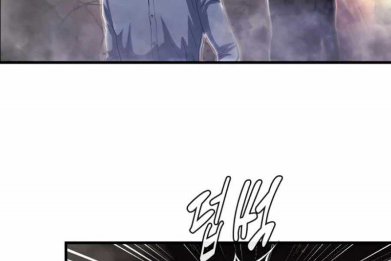 Mẹ Tôi Là Chòm Sao Bảo Hộ Chapter 13 - Trang 154