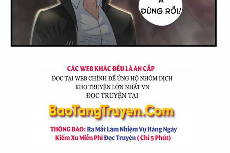Mẹ Tôi Là Chòm Sao Bảo Hộ Chapter 14 - Trang 7