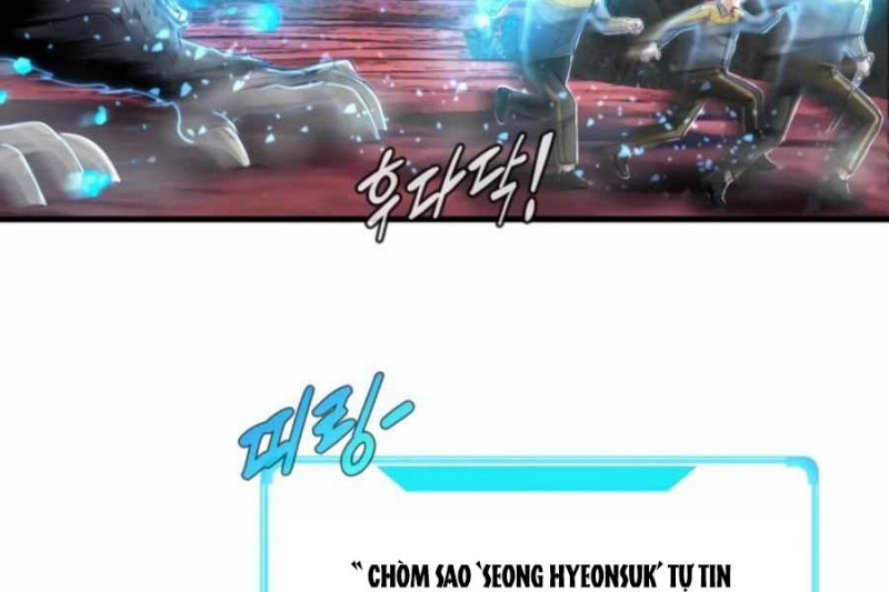 Mẹ Tôi Là Chòm Sao Bảo Hộ Chapter 13 - Trang 125