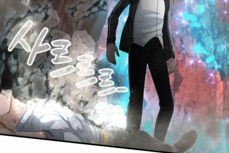 Mẹ Tôi Là Chòm Sao Bảo Hộ Chapter 14 - Trang 135