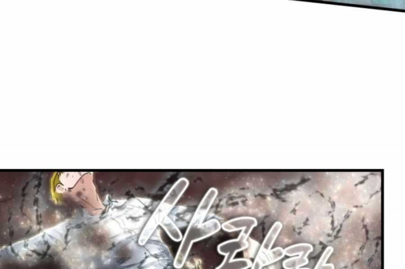 Mẹ Tôi Là Chòm Sao Bảo Hộ Chapter 14 - Trang 136