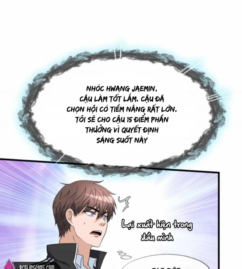 Mẹ Tôi Là Chòm Sao Bảo Hộ Chapter 12 - Trang 6