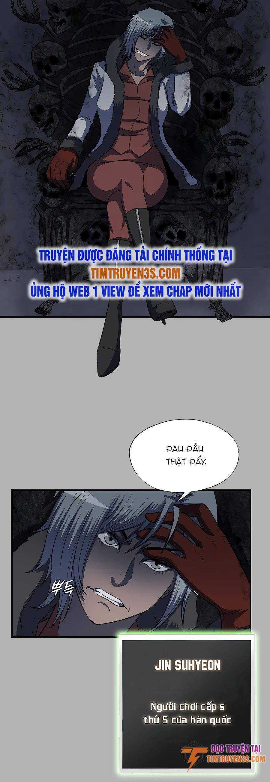 Mẹ Tôi Là Chòm Sao Bảo Hộ Chapter 41 - Trang 10