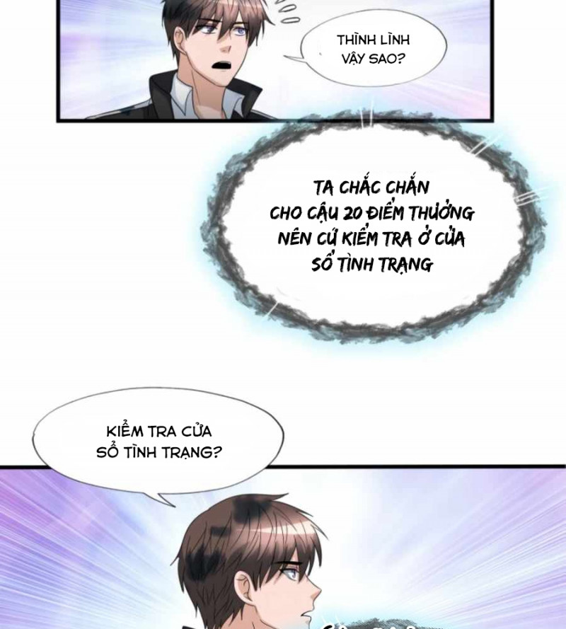 Mẹ Tôi Là Chòm Sao Bảo Hộ Chapter 12 - Trang 94