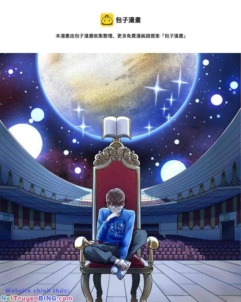 Tinh Thần Đại Hải Của Học Bá Chapter 93 - Trang 0
