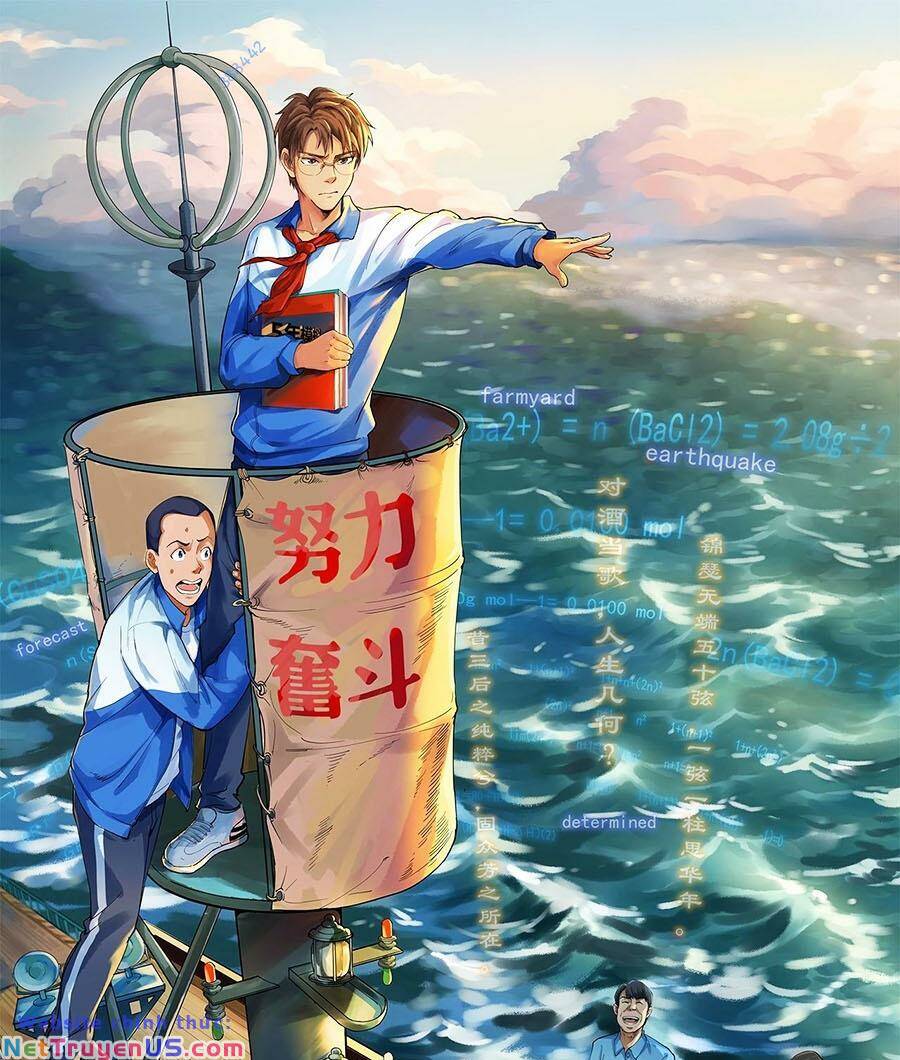 Tinh Thần Đại Hải Của Học Bá Chapter 39 - Trang 0