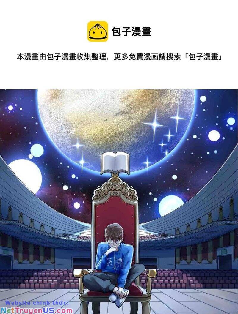 Tinh Thần Đại Hải Của Học Bá Chapter 87 - Trang 0